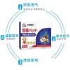 Parche Estomacal de Aloe Vera, Parche Estomacal Baiyunshan Xingqun, Parche para el Ombligo, Parche Antiinflamatorio, Parche de Yeso para el Bazo y el Estómago, Parche para la Comodidad Estomacal
