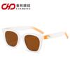 Nuevas gafas de sol GM con trémolo, gafas de sol coreanas de moda de gran venta para hombres y mujeres, para todo tipo de atuendos, gafas de calle anti-ultravioleta