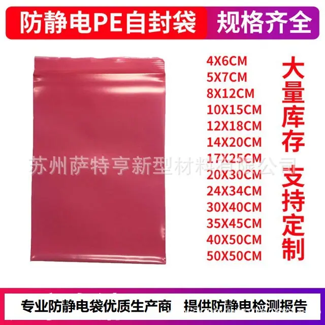 5348e632548b19f569221d6bffc077