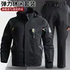 Ropa de trabajo resistente al desgaste para primavera y otoño con entrepierna reforzada, estilo militar, resistente a la abrasión, adecuada para soldadura eléctrica y reparación de automóviles, con diseño de malla, resistente al desgarro e impermeable, traje táctico