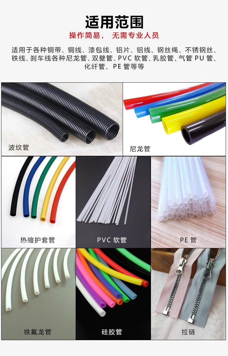 详情图片_03.jpg