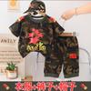 Roupas de Bebê Verão Camuflado Gola Redonda Manga Curta Conjunto de Shorts Conjunto Casual Infantil de Duas Peças Roupas de Verão para Menino de Um Ano