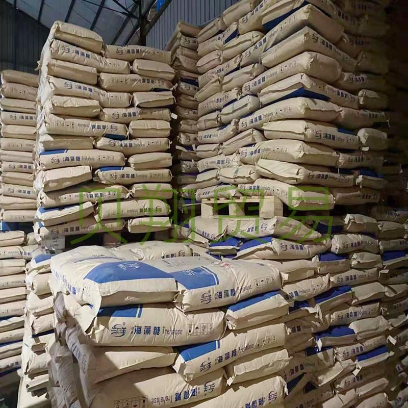 汇洋海藻糖_副本