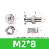 Tornillo y Tuerca Combinación de Dos Piezas para Máquina de Mascarillas y Luminarias, Acero Inoxidable 304 Tornillo y Tuerca
