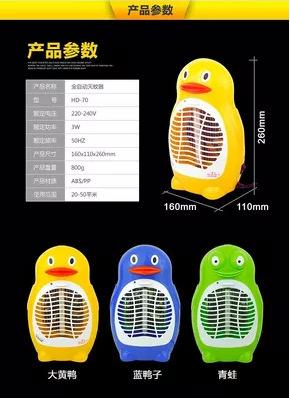 QQ截图20150506104844
