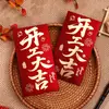 Sobres rojos estilo caligrafía china para venta al por mayor con sello dorado y texto creativo para prosperidad y éxito, sobres universales de dinero de la suerte para Año Nuevo
