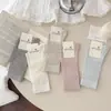 Calcetines Nuevos de Primavera y Verano, Sin Costuras, Color Sólido, Malla Hueca con Patrón de Diamantes, de Media Pantorrilla, Calcetines Largos Finos para Verano