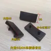 Acessórios para Estrutura de Cama, Conectores Espessados, Fixação de Estrado de Cama, Mangueiras de Borracha para Estrutura de Cama, Tiras de Madeira para Sofá de Cabeça Única/Dupla de Nylon