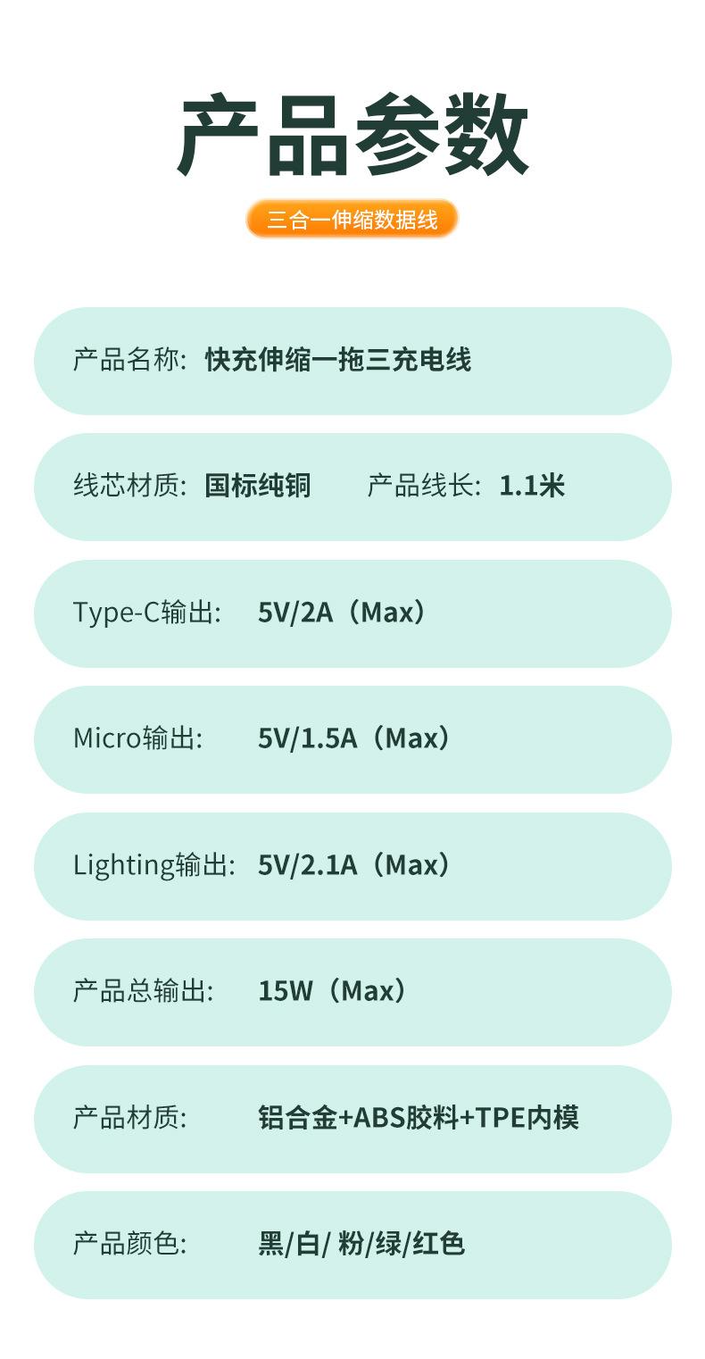 详情_20.jpg