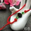 Venta de liquidación: Precio Especial en Collares Colgantes Ajustables Hechos a Mano y Cadenas de Cuerda para Hombres y Mujeres