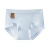 Ropa interior de algodón puro 7A antibacteriana para mujer, transpirable, sexy, con entrepierna de algodón, sin costuras, ligera, de plástico, realce de cadera, calzones de talla grande
