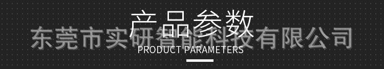 摄像_29.gif