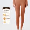 Pantalones de Otoño para Mujer, Leggings Térmicos Ultra Delgados de Cintura Media Sin Costuras de Alta Elasticidad con Ácido Hialurónico y Regulación de Temperatura para Otoño e Invierno