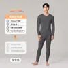 Traje de Algodón Puro para Hombre Ropa de Otoño y Pantalones Largos Cuello Redondo Delgado Antibacteriano y Antiestático Algodón Ropa Interior Térmica Traje Invierno para Hombre