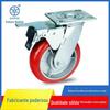 Rodízios Industriais Poliuretano 6 polegadas 8 polegadas Roda Universal Estilo Coreano Núcleo de Ferro Vermelho Pu Silencioso Móvel Rodas para Serviço Pesado Atacado