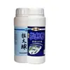 Polvo para Cebo de Alta Calidad Rey Dragón: Proteína de Trigo Pura con Alta Viscosidad, Fibras Largas y Fuertes, Excelente Condición para la Competición, 250g