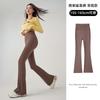 Pantalones de Tiburón Ligeramente Acampanados de Seda de Hielo para Mujer Verano Ropa Exterior Pantalones Acampanados de Cintura Alta Micro Pantalones Acampanados Delgados para Mujer Verano Estilo Delgado