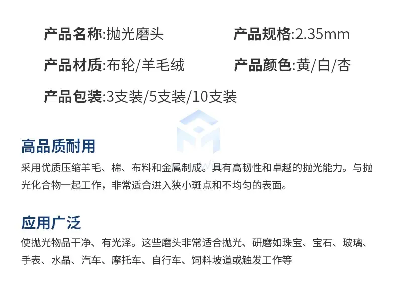 详情页_19.jpg