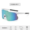 Gafas Deportivas para Ciclismo al Aire Libre para Hombres, Marco de PC, Almohadillas Nasales Antideslizantes, Gafas de Sol Antiviento Recubiertas para Mujeres, Gafas Protectoras para Montañismo al por Mayor