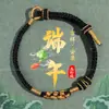 Pulseira de Nó Dimple Produto Acabado, Corda Colorida de Cinco Cores de Alta Qualidade para Crianças, Corda Colorida de Cinco Cores Ajustável para o Festival do Barco-Dragão, Corda Vermelha para Adultos