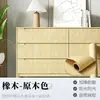 Papel tapiz autoadhesivo de madera de PVC, impermeable y a prueba de humedad, para proyectos de renovación de muebles, transformación de encimeras de gabinetes y armarios, pegatinas al por mayor