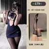 Uniforme de Aeromoça Decote Profundo Costas Nuas Sem Mangas Sexy Sexy Lingerie Desejo Puro Não Precisa Tirar Abstinência Tentação Conjunto de Pijama Qq