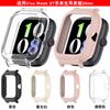 Xinyuan Shuntong es adecuado para la funda protectora del reloj vivo GT, funda con bisel de oreja sin rematar de 20 mm para el reloj IQOO GT.