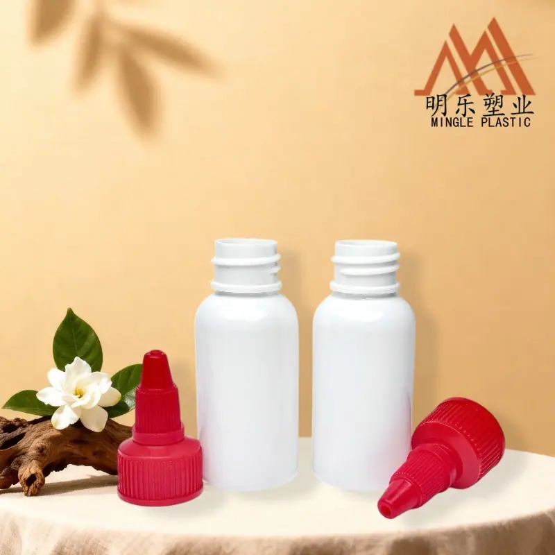 30ML矮胖圆肩PET瓶-09