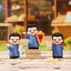 Día del Maestro Xunge's Three-Flavor Academy Figuras de Caja Misteriosa Regalos para Estudiantes Recompensas de Examen Final Adornos de Escritorio Venta al por Mayor