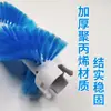 70Yf Accesorios de Cepillo para Lavadora de Zapatos Modificada Cepillo para Zapatos Pulsador Semiautomático Totalmente Automático Universal Leidezhu