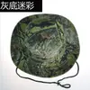 Sombrero de pescador camuflaje sombrero de cuenca de selva para exteriores camuflaje de caza de campo sombrero Benney de combate sombrero de Amazon de comercio exterior