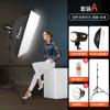 Luz de Relleno de 100W Configuración para Sala de Estar Iluminación LED Luz para Video de TikTok Fotografía Luz Suave para Fotografía en Interiores