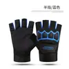 Guantes de Ciclismo al por Mayor para Otoño e Invierno con Pantalla Táctil, Cálidos y de Terciopelo, Cortavientos para Deportes de Ciclismo al Aire Libre, Guantes de Medio Dedo con Carcasa Dura