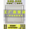 Tapa de Registro de Inspección de Acero Inoxidable 304 Puerta de Inspección Separador de Agua Cubierta Decorativa para Techo de Tubería Cerradura de Presión Engrosada