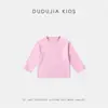 [Sorona de enfriamiento] Camiseta de manga larga Dudu para niños Otoño Capa base para bebé Nueva colección de otoño 2026