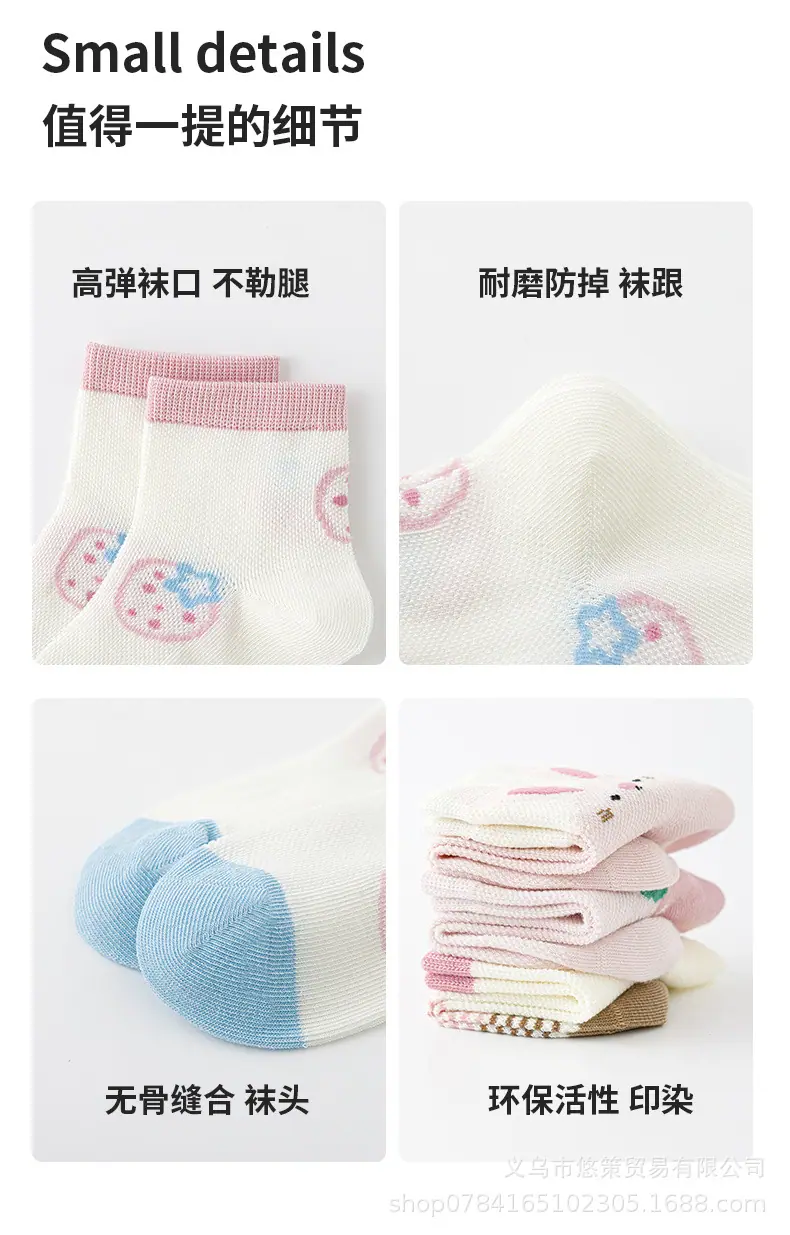 详情_09.jpg
