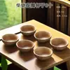 Tetera para Preparar Té para Uso Doméstico, Maceta Cerámica Moderna de Interior para Preparar Té, Tetera Individual para Té de Leche Tostado Yunnan, Tetera con Asa Lateral No Caliente