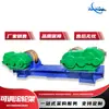 Fábrica de Shandong Rack Ajustável de Rolos Pesado 50 Toneladas 80 Toneladas 100 Toneladas 120 Toneladas Rack Ajustável de Rolos Autoajustável