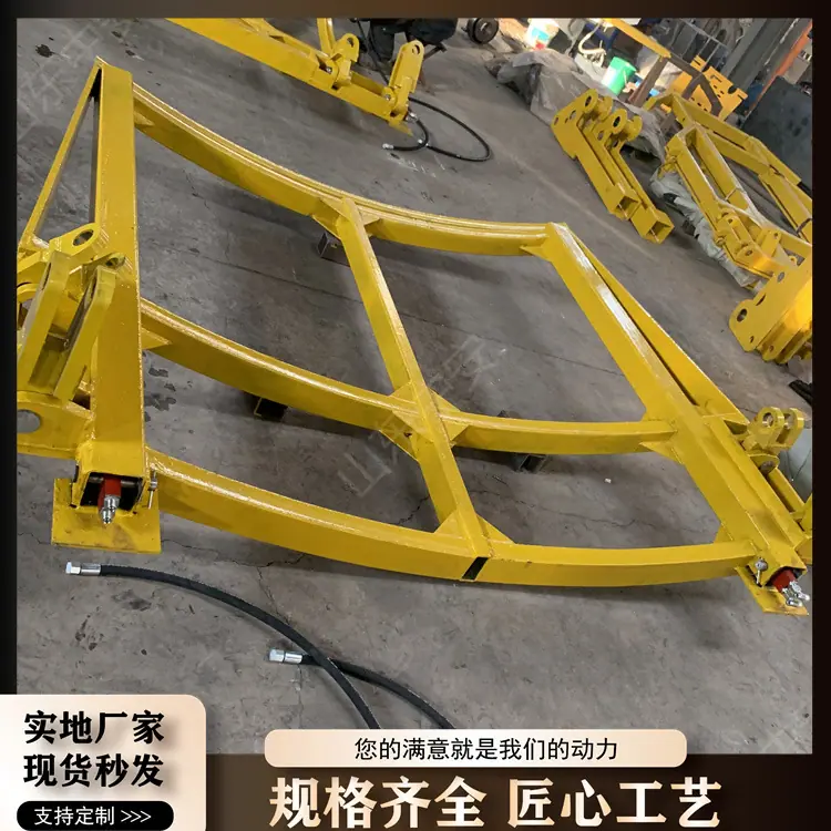 机载式临时支护17