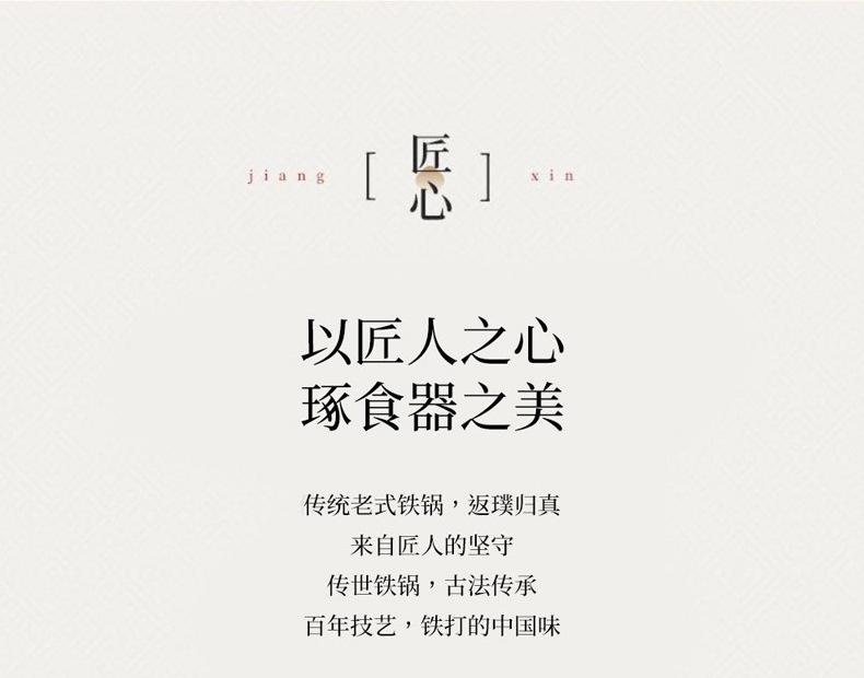 详情页_04.jpg