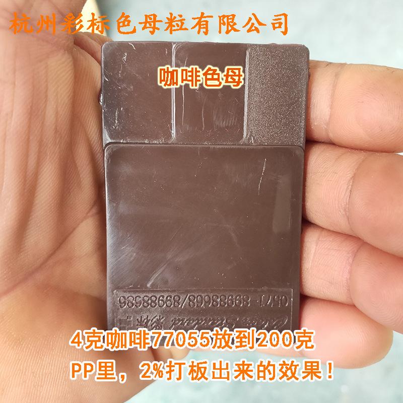 主图4
