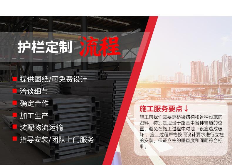 详情佰强_07.jpg