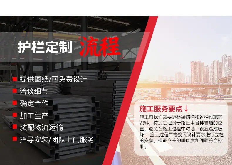 详情佰强_07.jpg