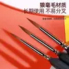 Conjunto de Canetas de Pincel Fino de Pelo de Lobo para Pintura, Pincel de Ponta Macia para Contornos e Detalhes Finos, Caneta de Linha para Pintura Acrílica e Tradicional Chinesa