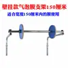 Soporte para plástico de burbujas Marco reforzado para plástico de burbujas Soporte para plástico de burbujas Marco para plástico de burbujas Marco de espuma de polietileno Espuma de polietileno