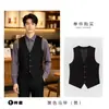Uniforme de Staff de Catering KTV Manga Longa Feminino Hotel Andar Chá Restaurante Restaurante E-sports Internet Café Sinuca Roupa de Trabalho Masculino