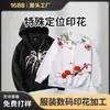 Impresión Digital Posicionamiento Impresión Directa por Aspersión Impresión Completa Lienzo de Algodón Puro Camiseta Procesamiento en Lotes Pequeños Personalizado Talla Grande