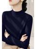 Suéter Sencillo de Manga Larga Otoño e Invierno Moda Versátil Cuello Medio Alto Delgado para Abajo