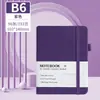 Cuaderno de Correa de Gama Alta Transfronterizo Cuaderno de Negocios A5 Bloc de Notas con Correa A6 Cuaderno Diario Wenzhou A7