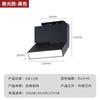 Luz de riel LED 110V 220V Tira Cuadrada Plegable Iluminación Suplementaria Tienda de Ropa Luz de Riel Foco Pared de Fondo